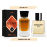 Парфюм 50 ml M 257 Beas Burberry Hero Men