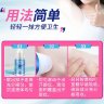Дезодорант для тела освежающий антиперспирант против пота BioAqua 50ml арт. 8332