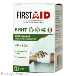 First Aid Бинт когезивный самофиксирующийся, 4м х 6см