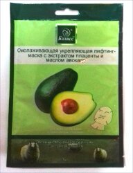 Омолаживающая Укрепляющая Лифтинг маска Бэлисс с экстрактом плаценты и маслом авокадо