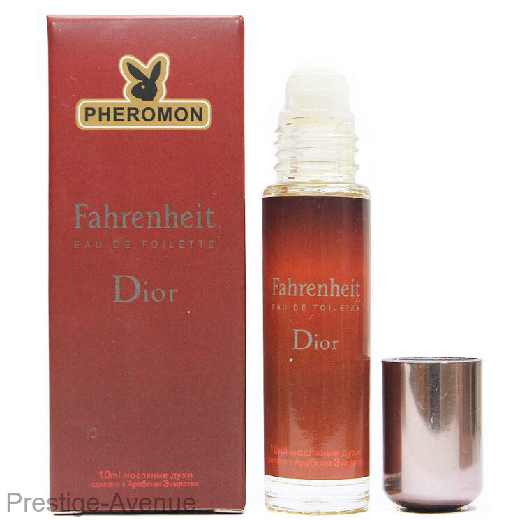 Christian Dior - Fahrenheit шариковые духи с феромонами  10 ml