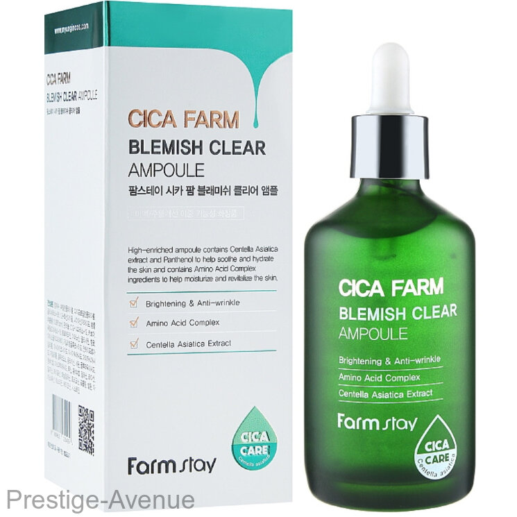 Высокоактивная ампульная эссенция FarmStay Cica Farm Blemish Clear Ampoule 100 ml