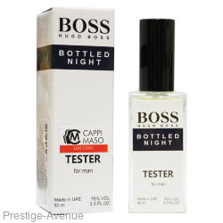 Тестер Hugo Boss "Bottled Night" for men 60 ml ОАЭ