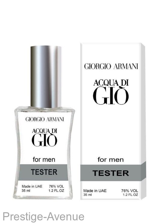 Тестер Giorgio Armani - Acqua Di Gio 35 ml Made in UAE