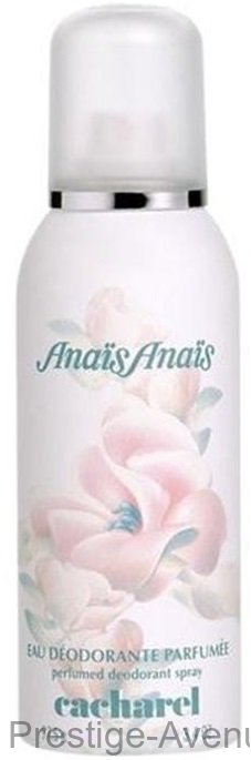 Дезодорант Cacharel Anais Anais 150 ml (w)