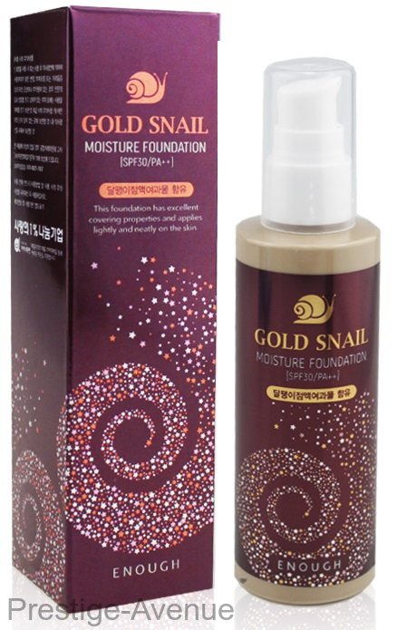 Тональный крем Enough Gold Snail Moisture Foundation 100мл