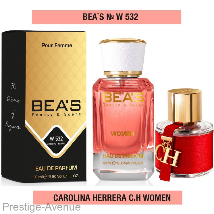 Beas W532 Carolina Herrera CH for women edp 50 ml