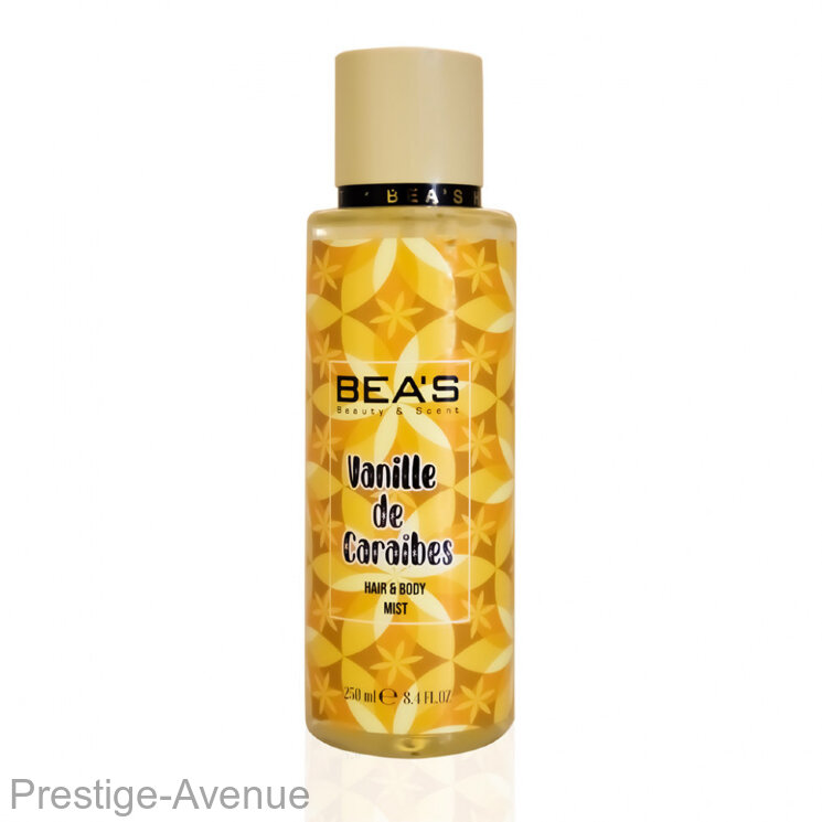 Мист для тела и волос Beas Body & Hair Vanille De Caraibes 250 ml