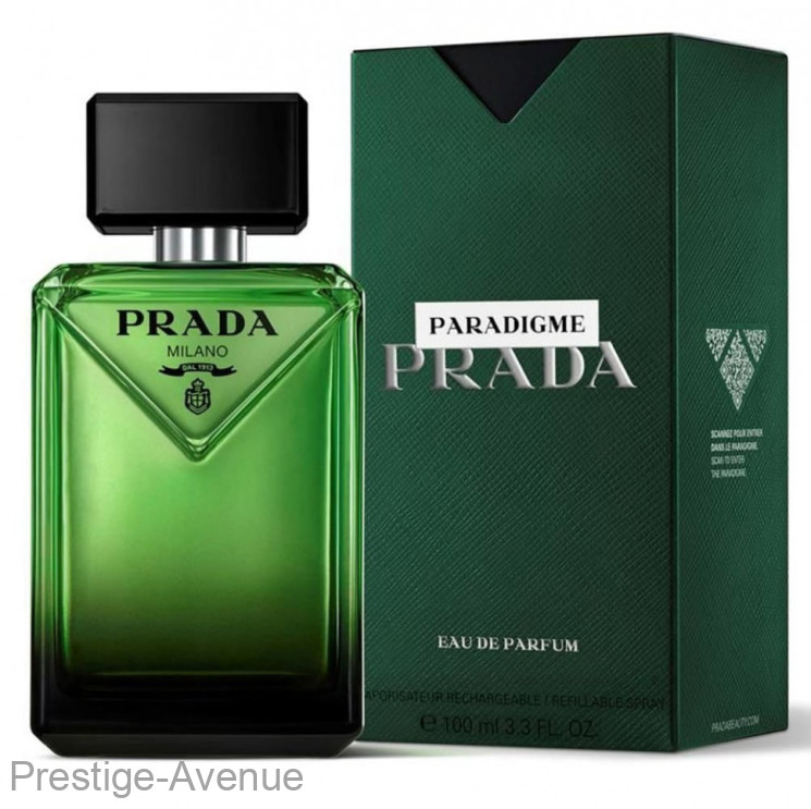 Prada Paradigme edp for men 100 ml