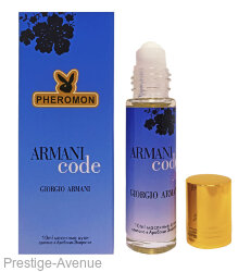Giorgio Armani - Armani code pour femme шариковые духи с феромонами 10 ml