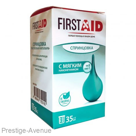 First Aid спринцовка пластизольная А1 35 ml