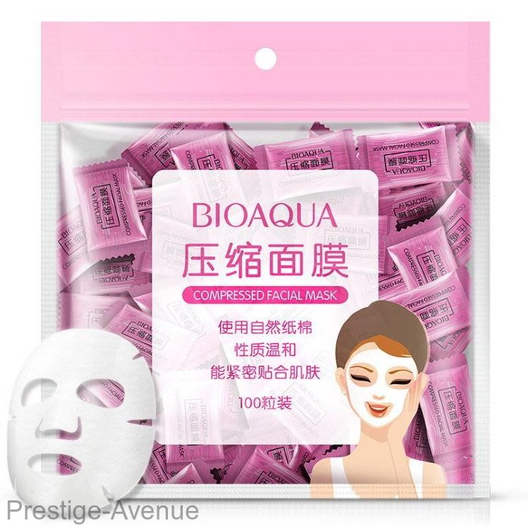 Прессованные маски-таблетки для лица BioAqua арт. 8135
