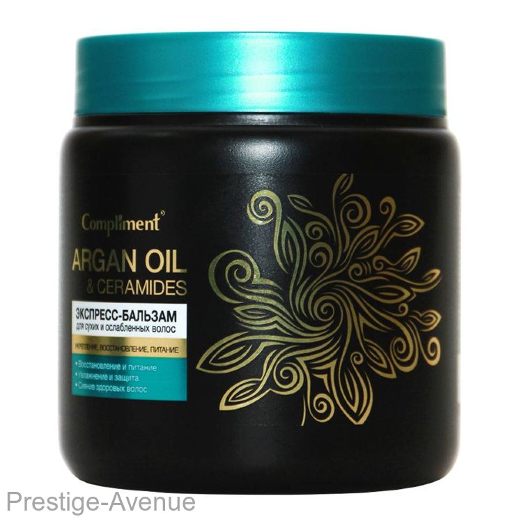 Экспресс-Бальзам Compliment ARGAN OIL & CERAMIDES для сухих и ослабленных волос 500ml