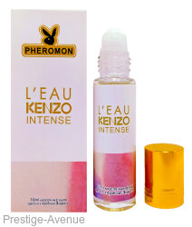 Kenzo - L'eau Par Kenzo Femme Intense шариковые духи с феромонами 10 ml