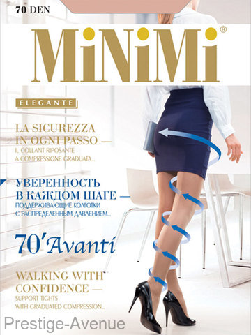 Minimi - Колготки Avanti 70 Den (утяжка по ноге)