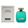 Тестер: Nina Ricci Chant d'Extase edp 80 мл
