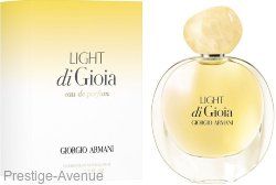 Giorgio Armani - Парфюмерная вода Light di Gioia  100 ml