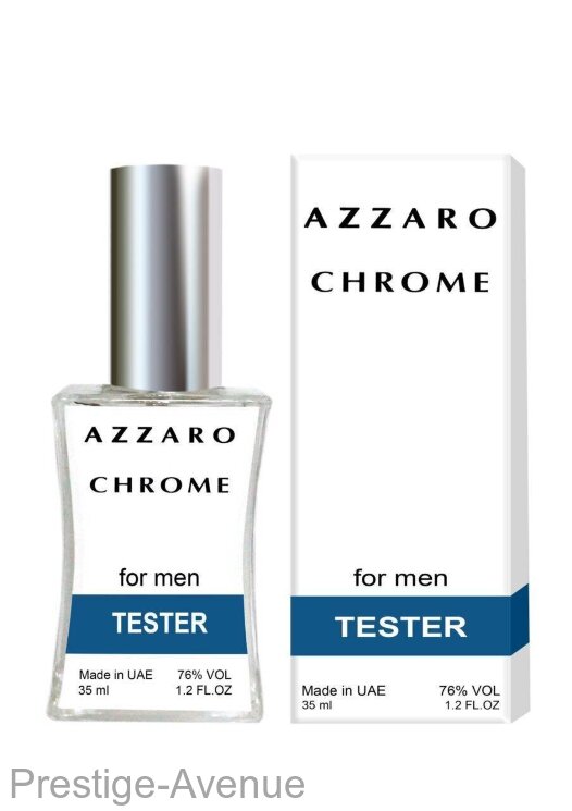 Тестер  Azzaro - Chrome men35 ml Made in UAE