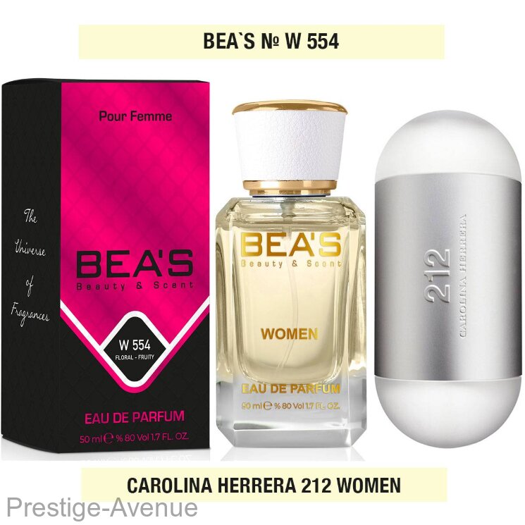 Beas W554 Carolina Herrera 212 for women edp 50 ml