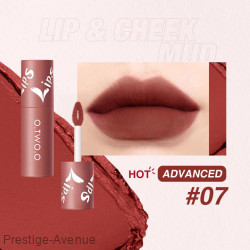 Матовая губная жидкая губная помада O.TWO.O 2 мл - арт 9144 #07 - Advanced