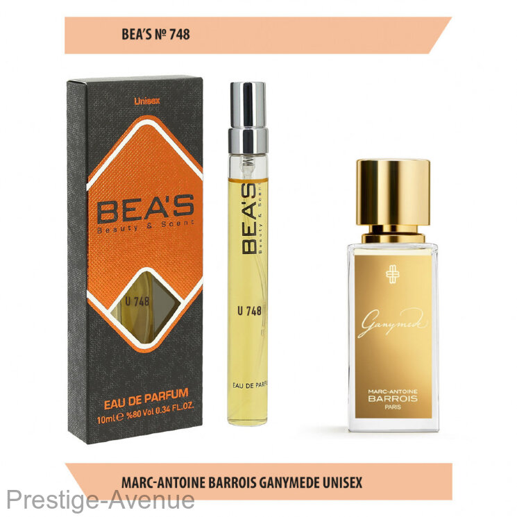 Компактный парфюм Beas U 748 Marc-Antoine Barrois Ganymede unisex 10 ml