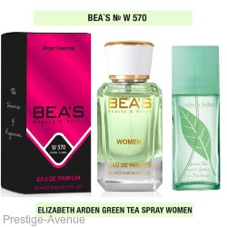 Beas W570 Elizabeth Arden Green Tea for women edp 50 ml