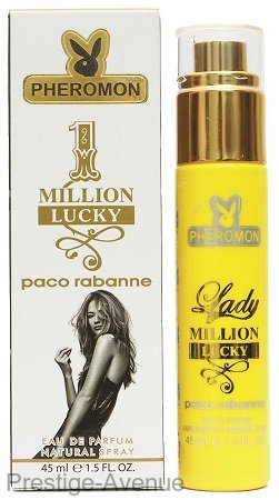 Paco Rabanne - Lady Million Lucky - феромоны 45 мл