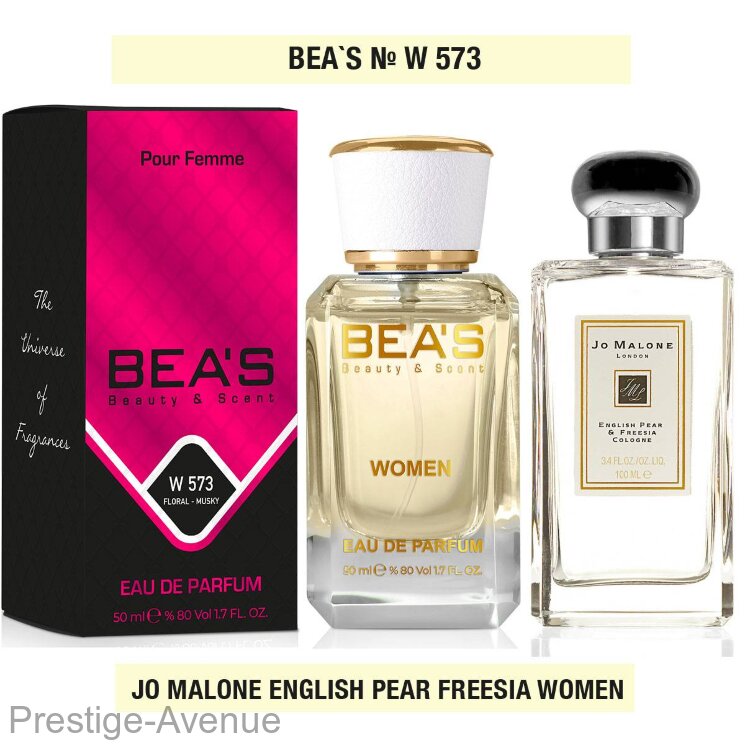 Beas W 573 Jое Malоnе English Pear & Freesia 50 ml edp 50 ml