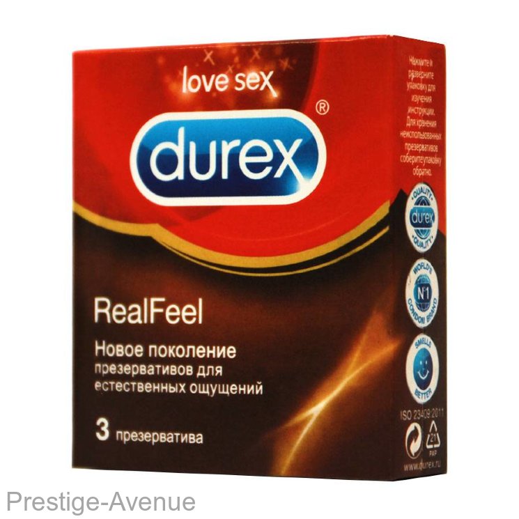 Презервативы DUREX Real Feel  (3 шт)