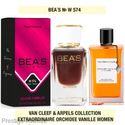 Beas W574 Van Cleef & Arpels Orchidee Vanille edp 50 ml