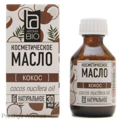 Косметическое масло Aroma BIO "Кокос" 30 ml