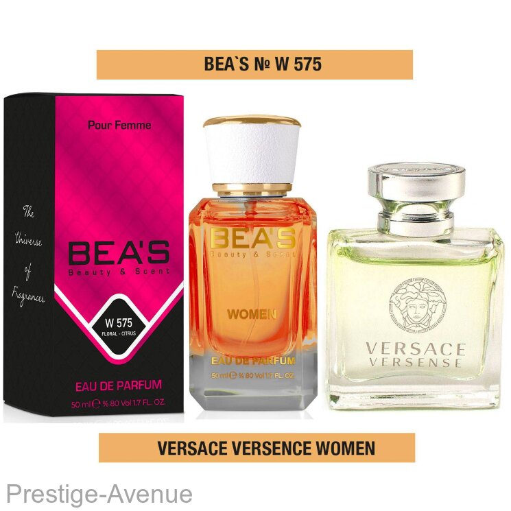 Beas W575 Versace Versense for women edp 50 ml