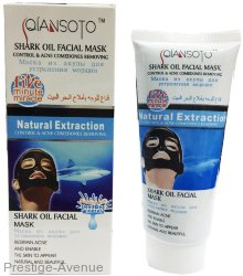 Питательная маска для лица Qiansoto с акульим маслом 150 мл