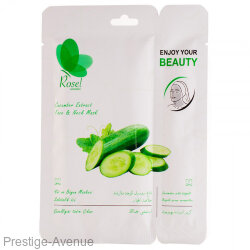 Маска для лица Rosel Cosmetics Face & Neck Mask Cucumber Extract