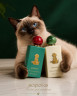 Парфюм для домашних животных Aopoka Senior Pet Perfume (зеленый) 100 ml