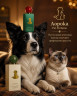 Парфюм для домашних животных Aopoka Senior Pet Perfume (зеленый) 100 ml
