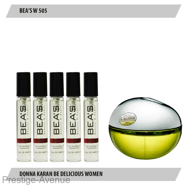 Парфюмерный набор Beas Donna Karan Be Delicious Women 5x5мл (W 505)