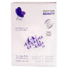 Маска для лица Rosel Cosmetics Face Mask 100% Hyaluronic acid