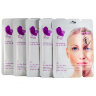 Маска для лица Rosel Cosmetics Face Mask Anti-inflammatory