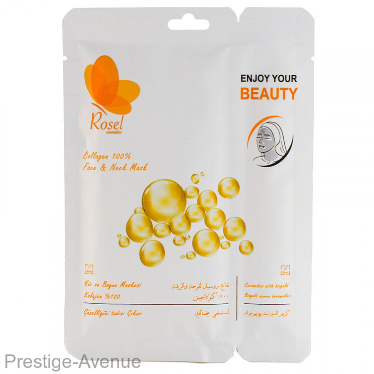 Маска для лица Rosel Cosmetics Face Mask Collagen 100%