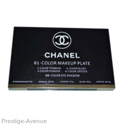 Набор А для макияжа Сhanеl "61-Color Makeup Plate"