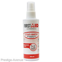 First Aid Стоп-Вирус дезенфицируещее средство 100мл