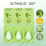 Увлажняющий бальзам для снятия макияжа O.TWO.O  с экстрактом авокадо 3 шт.SN009