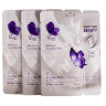 Маска для лица Rosel Cosmetics Face Mask Milk