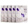 Маска для лица Rosel Cosmetics Face Mask Milk