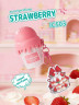 Strawberry pefume edp for women  арт. IC503  -  50 мл