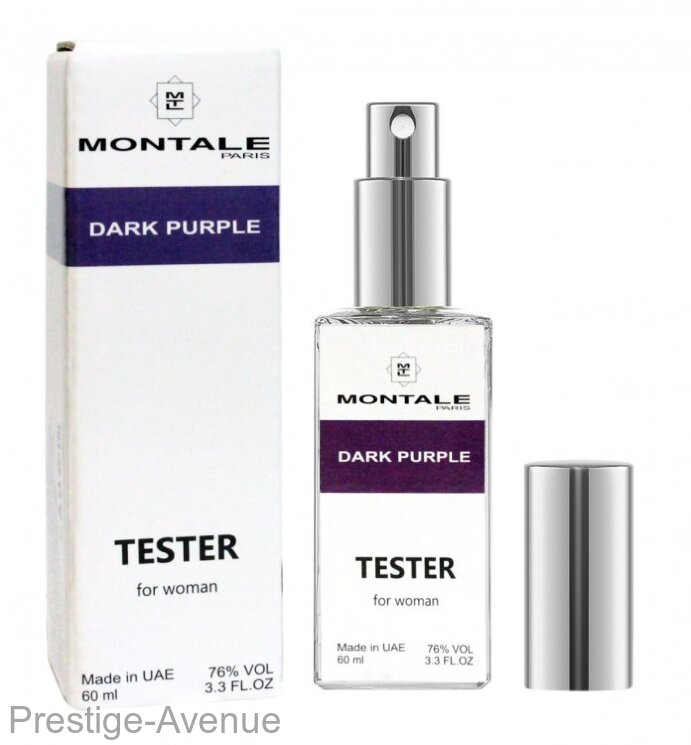 Тестер Montale Dark Purple For Woman 60ml Made In UAE