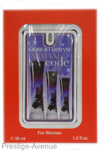 Giorgio Armani - Armani Code 35ml